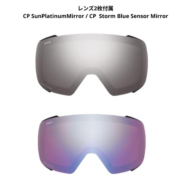 SMITH ゴーグル SQUAD MAG スカッド マグ Cherry Lacquer Phases CP