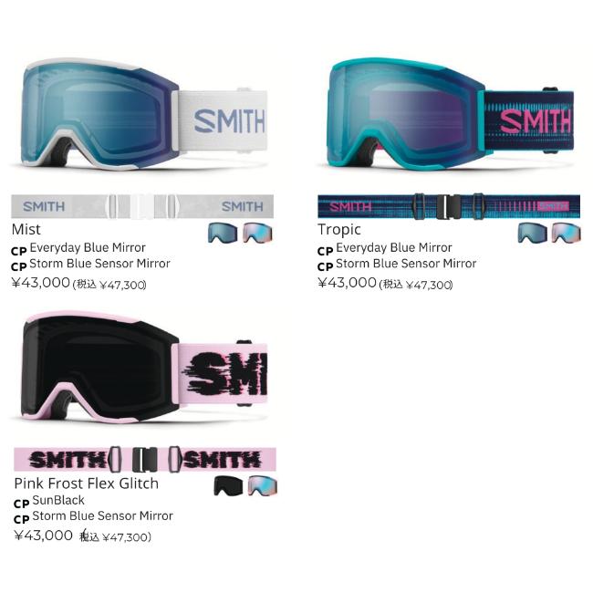 SMITH ゴーグル SQUAD MAG スカッド マグ Cherry Lacquer Phases CP