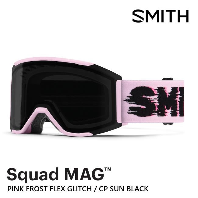 SMITH ゴーグル SQUAD MAG スカッド マグ Pink Frost Flex Glitch CP