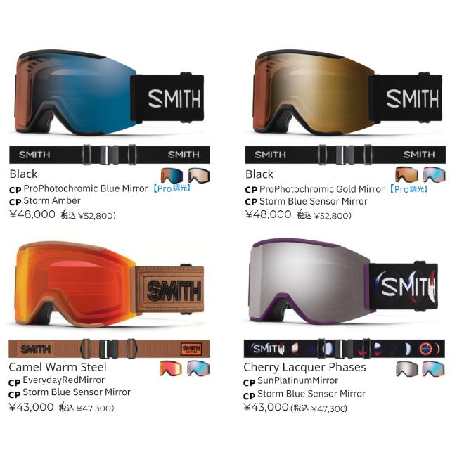SMITH ゴーグル SQUAD MAG スカッド マグ Pink Frost Flex Glitch CP