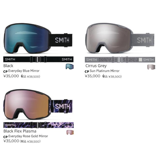 SMITH スミス ゴーグル PREVIEW CIRRUS GREY CP PRO PHOTOCHROMIC RED