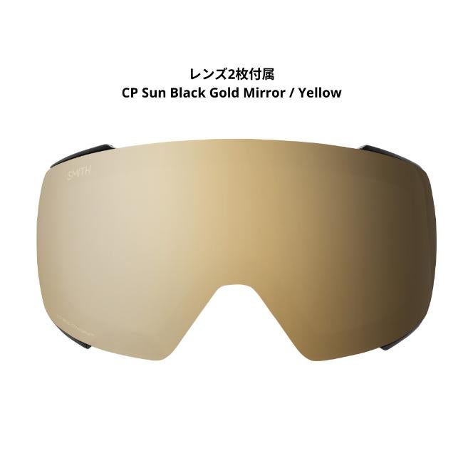 SMITH スミス ゴーグル SHAKEDOWN Chalk CP SUN BLACK GOLD MIRROR 26