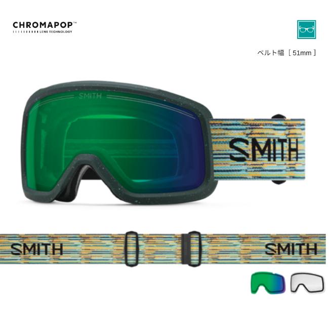 SMITH スミス ゴーグル SHAKEDOWN EMERALD RENU UPCYCLED SCRAP CP