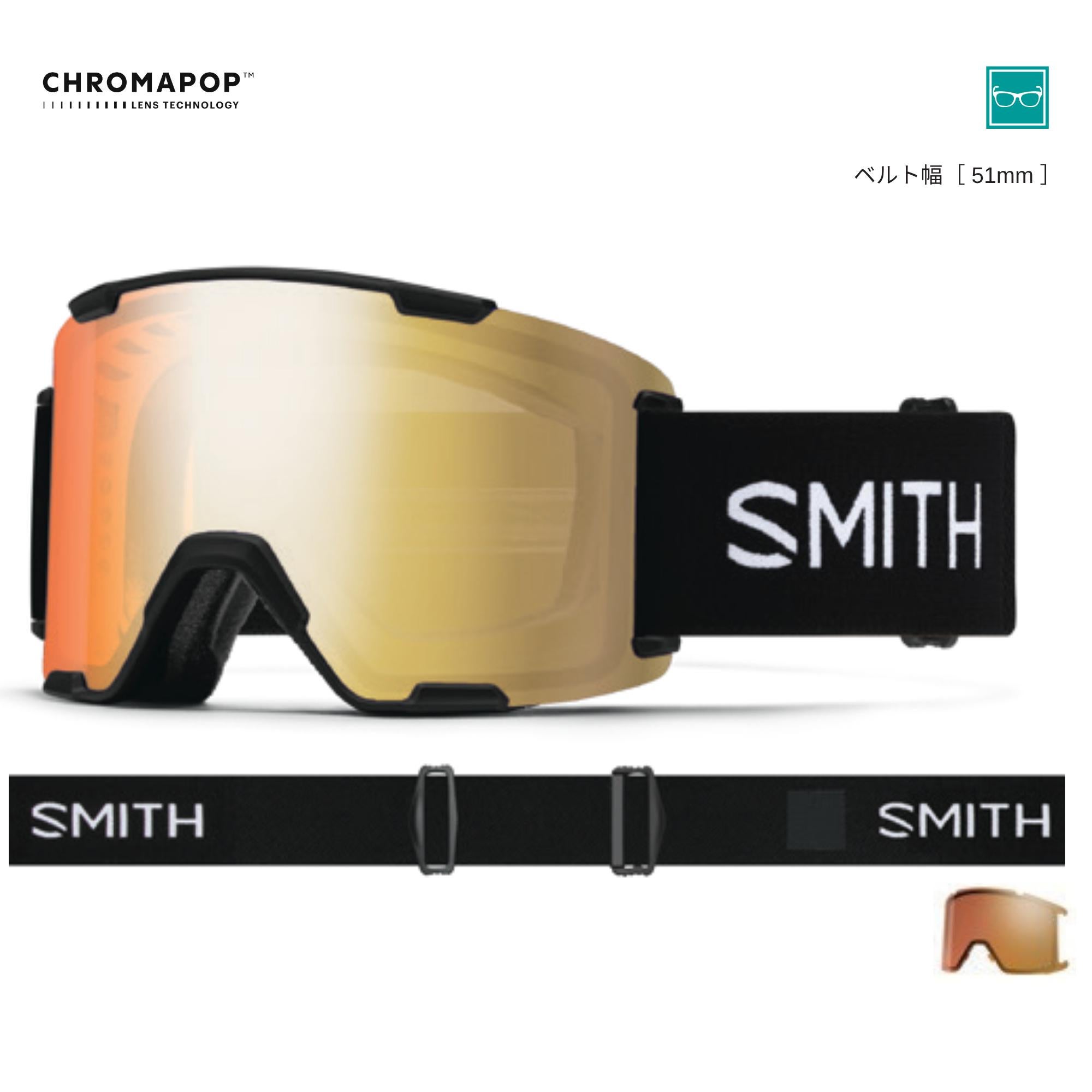 SMITH スミス ゴーグル STASH XL Black CP PRO PHOTOCHROMIC GOLD