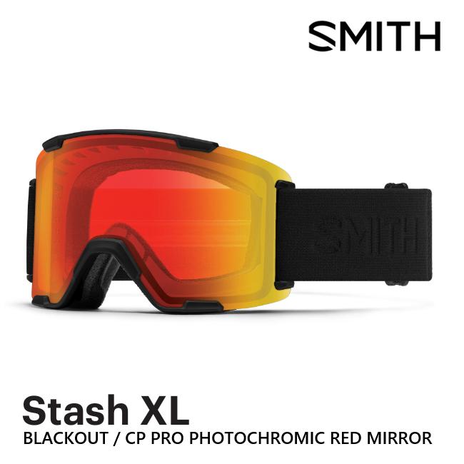 SMITH スミス ゴーグル STASH XL Black Out CP PRO PHOTOCHROMIC RED