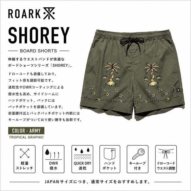 ROARK ロアーク SHOREY メンズ ボードショーツ サーフパンツ 水陸両用