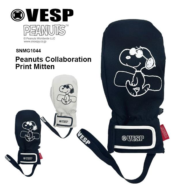 スノーボードグローブ ブランド ミット MITT ミトン VESP ベスプ