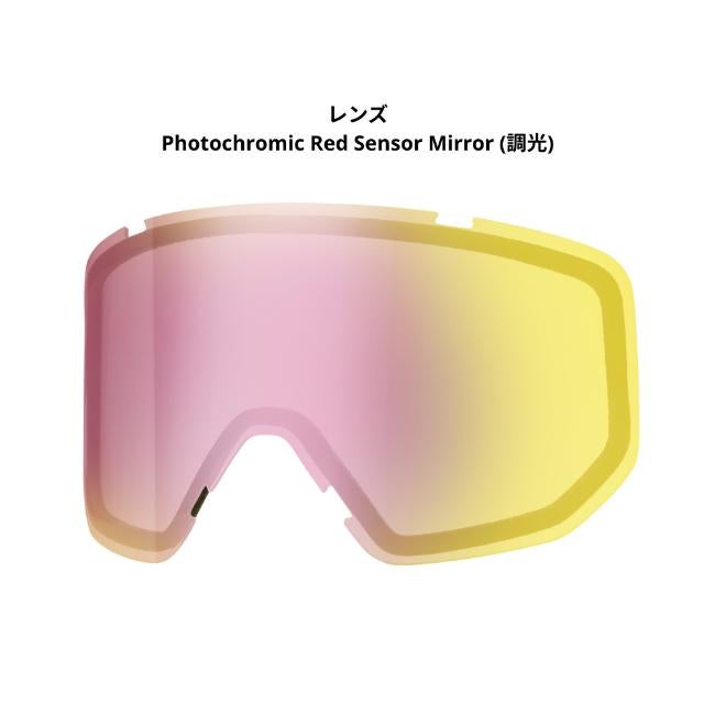 SMITH スミス ゴーグル REASON OTG Camel Warm Steel PHOTOCHROMIC RED