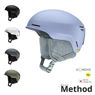 ヘルメット スミス SMITH METHOD メソッド MIPS 26-27 ジャパン 