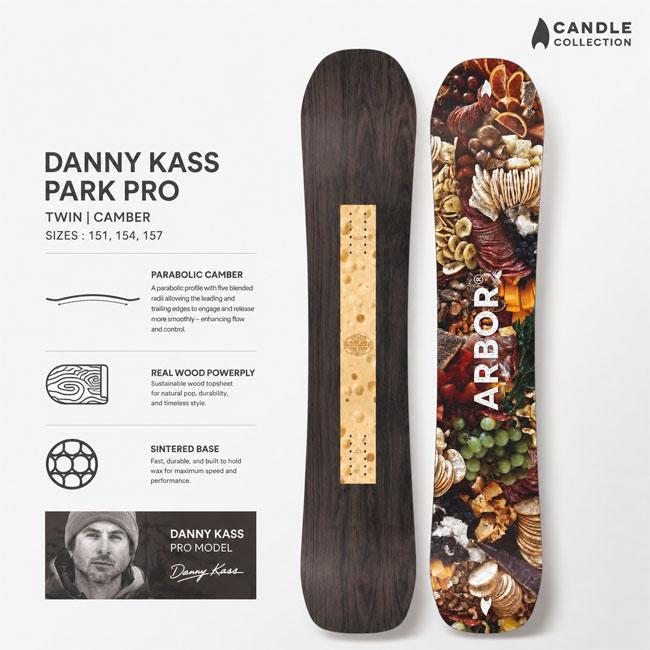 GNU スノーボード Danny Kass 153 ダニーキャス　libtech 予約 ARBOR アーバー DANNY KASS PARK PRO ダニーキャス パークプロ 26