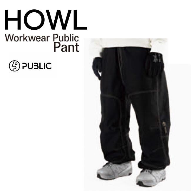 予約 HOWL ハウル Workwear Public Pant ワークウェア パブリック