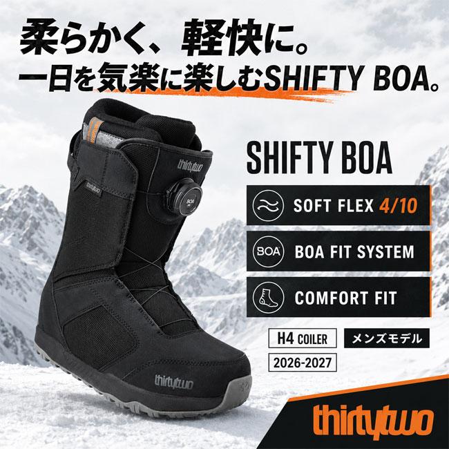 予約 THIRTYTWO サーティーツー SHIFTY BOA シフティ ボア 26-27