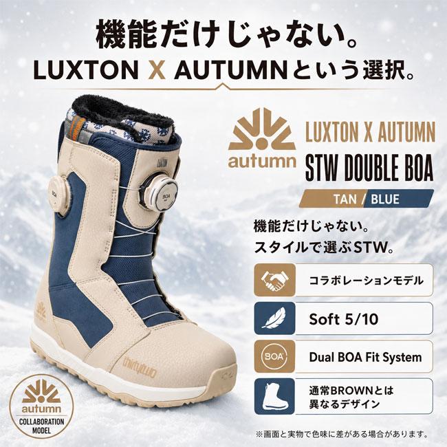 予約 THIRTYTWO サーティーツー STW DOUBLE BOA W'S エスティー