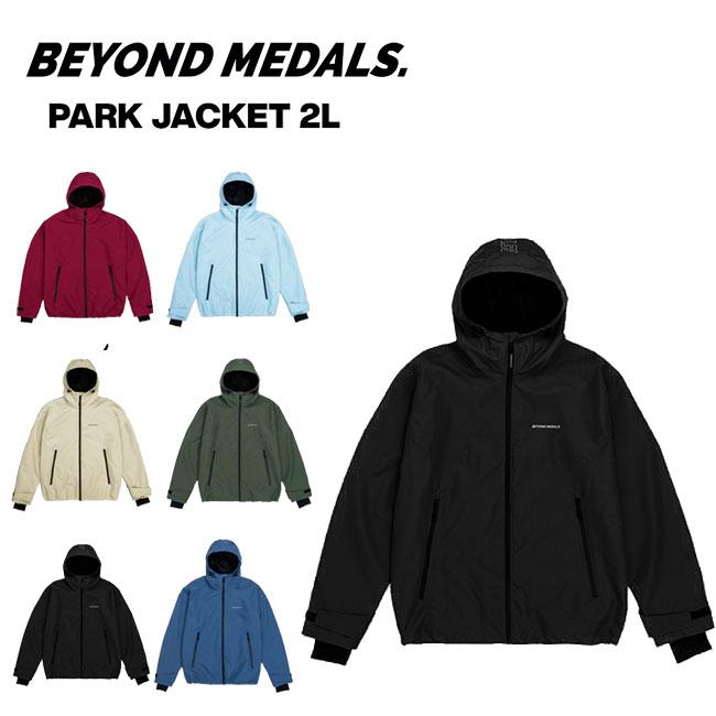 BEYOND MEDALS | GOLGODA