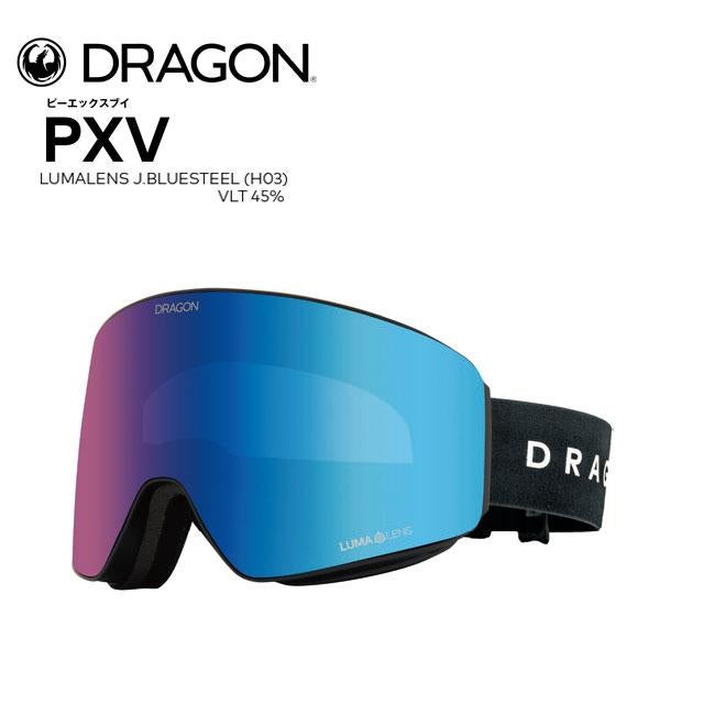 予約 DRAGON PXV スノーゴーグル 26-27 SCREEN LL J.BLUESTEEL