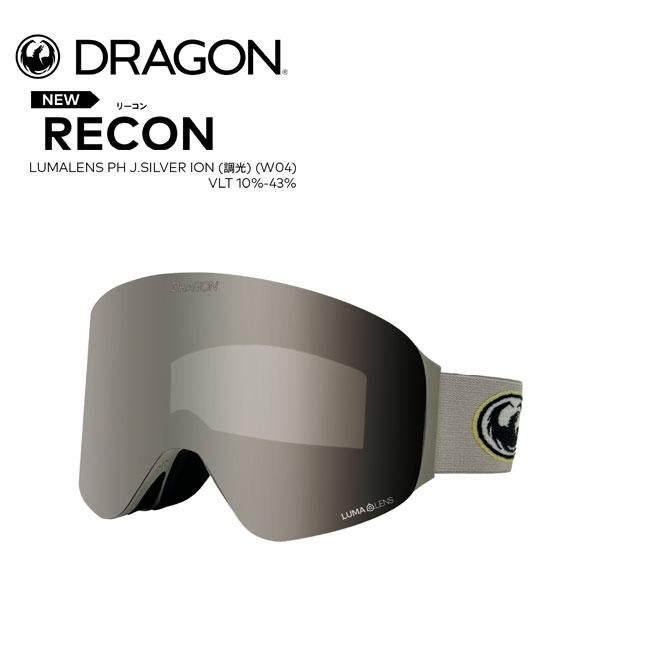 DRAGON | スノーボードゴーグル GOGGLE おすすめ ブランド GOLGODA