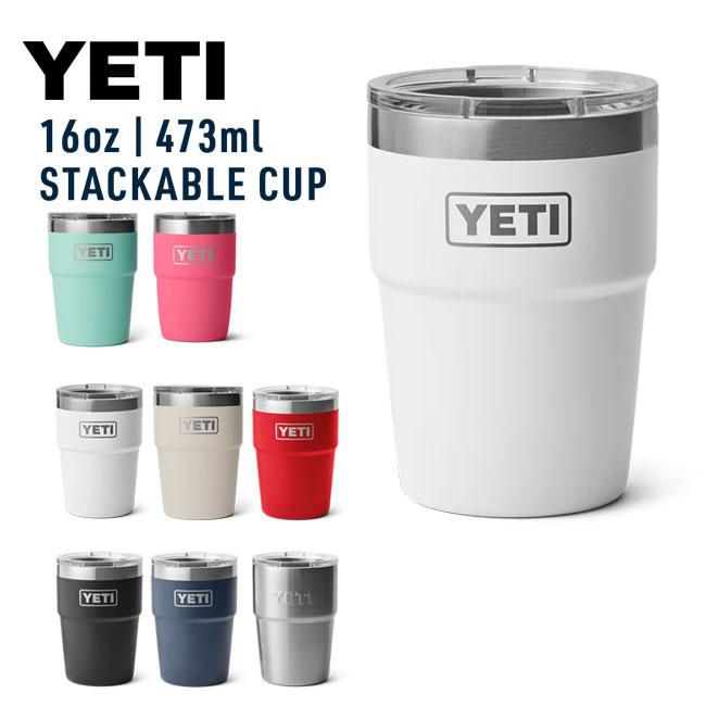 YETI イエティ RAMBLER 16 oz STACKABLE CUP ランブラー 473ml