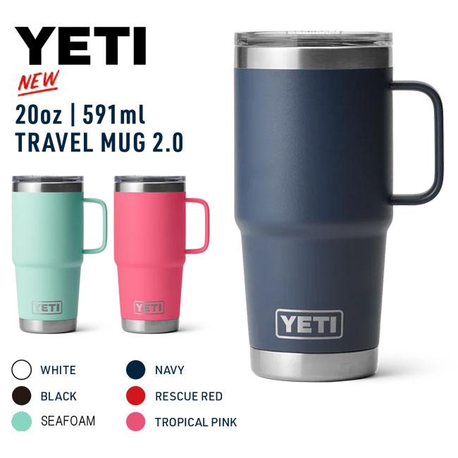 ＜限定カラー＞YETI イエティ ランブラー 20oz/591ml トラベルマグ YETI イエティ RAMBLER 20 oz TRAVEL MUG ランブラー 591ml トラベル