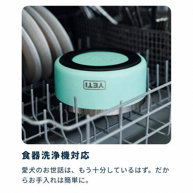 YETI イエティ BOOMER 4 DOG BOWL ブーマー4 ドッグボウル ステンレス
