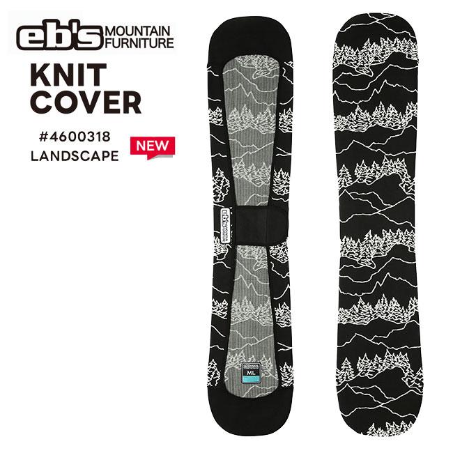 eb's エビス KNIT COVER LANDSCAPE ニットカバー ランドスケープ 26-27