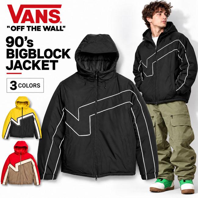 VANS バンズ 90's BIGBLOCK JACKET 90s ビッグブロック ジャケット