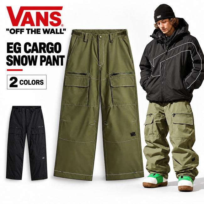 VANS バンズ EG CARGO SNOW PANT EG カーゴスノーパンツ スノーボード