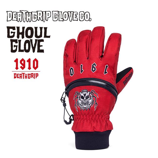 予約 DEATHGRIP GLOVE CO. デスグリップ GHOUL GLOVE グール グローブ