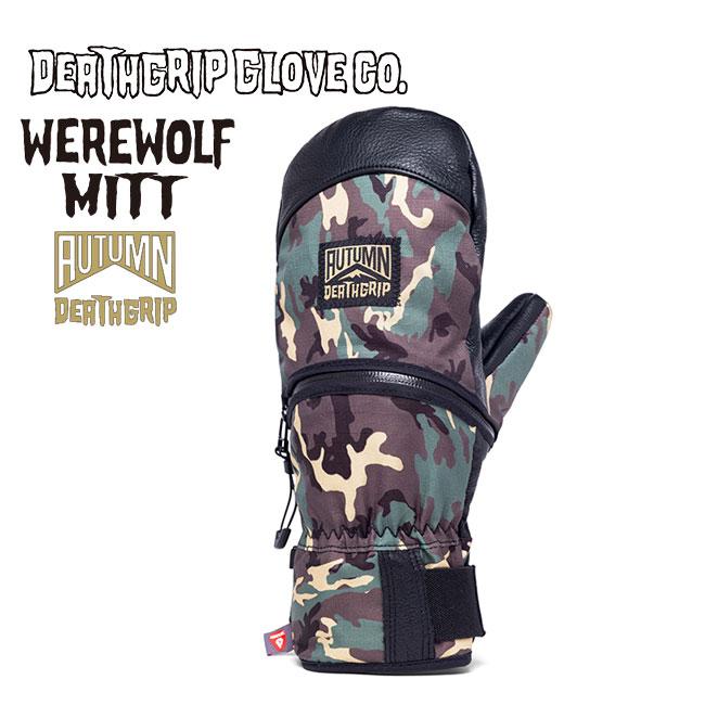 予約 DEATHGRIP GLOVE CO. デスグリップ WEREWOLF MITT ウェアウルフ