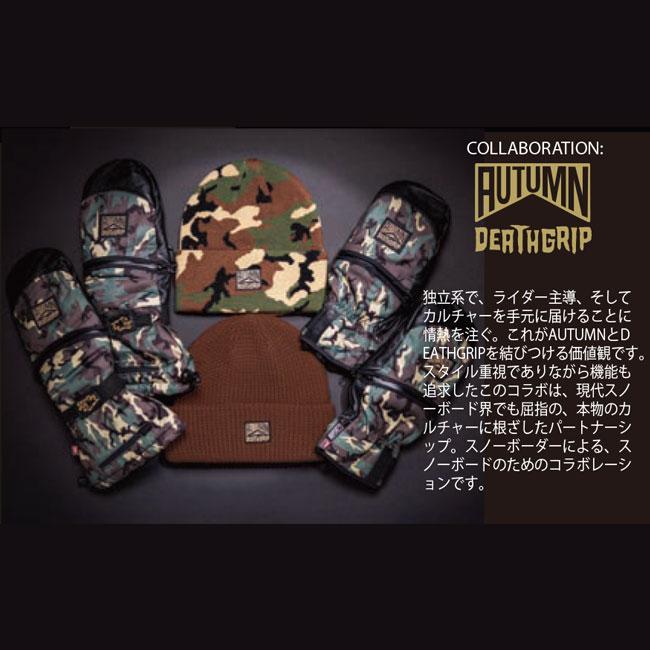 予約 DEATHGRIP GLOVE CO. デスグリップ WEREWOLF MITT ウェアウルフ
