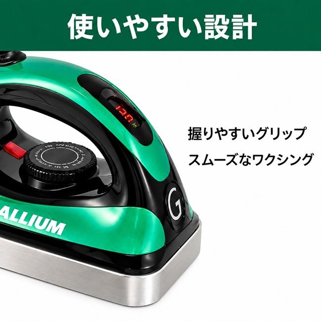 GALLIUM ガリウム Waxing Iron Digital ワクシングアイロン デジタル